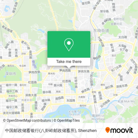 中国邮政储蓄银行(八卦岭邮政储蓄所) map