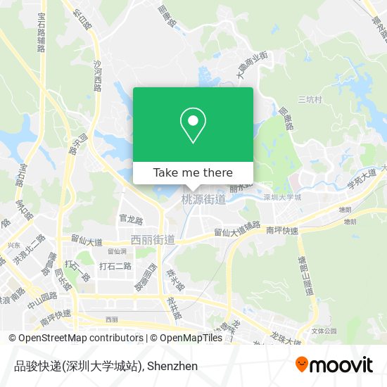 品骏快递(深圳大学城站) map
