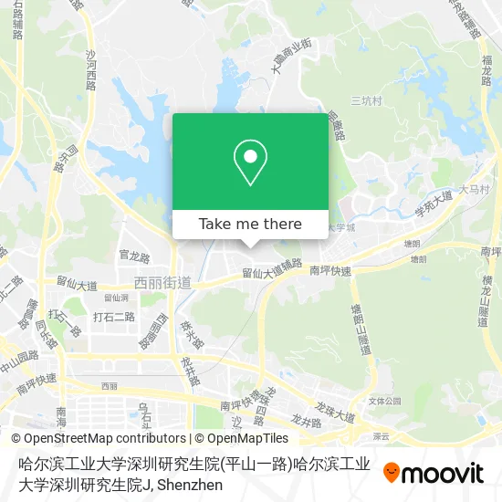 哈尔滨工业大学深圳研究生院(平山一路)哈尔滨工业大学深圳研究生院J map