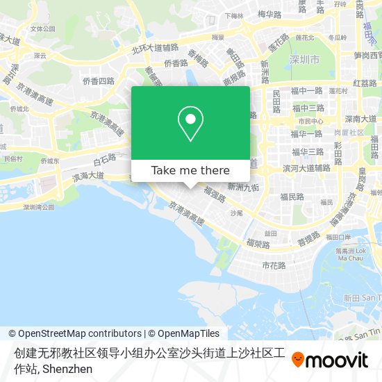 创建无邪教社区领导小组办公室沙头街道上沙社区工作站 map