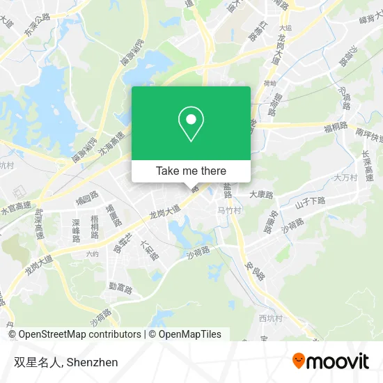 双星名人 map