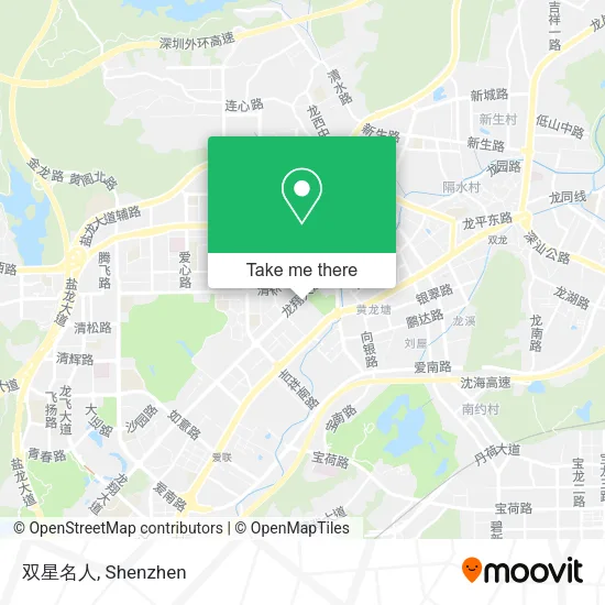 双星名人 map