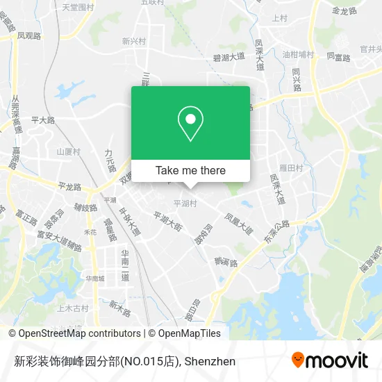 新彩装饰御峰园分部(NO.015店) map