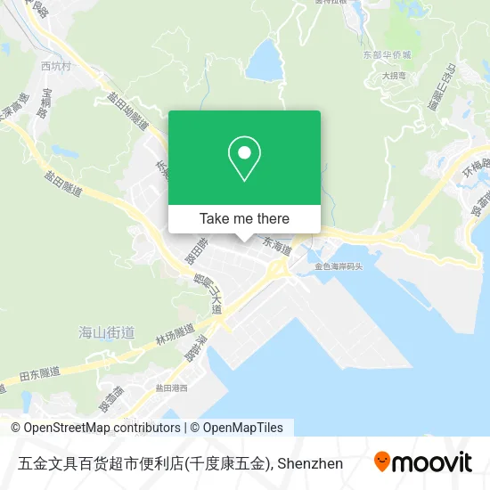 五金文具百货超市便利店(千度康五金) map