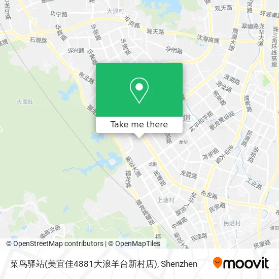 菜鸟驿站(美宜佳4881大浪羊台新村店) map