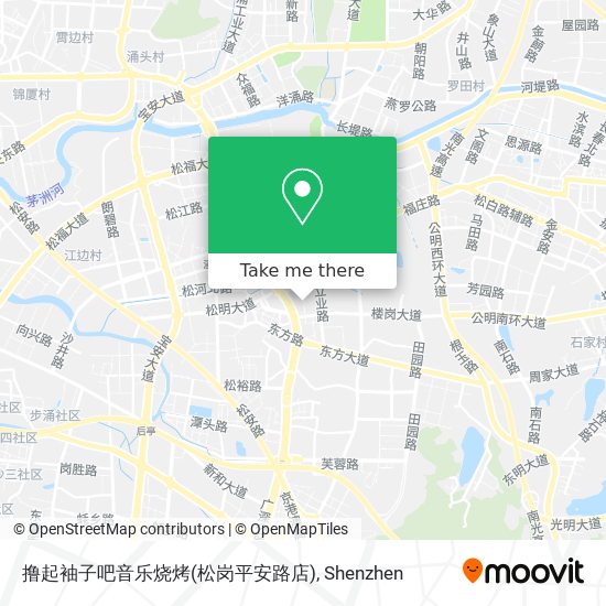 撸起袖子吧音乐烧烤(松岗平安路店) map