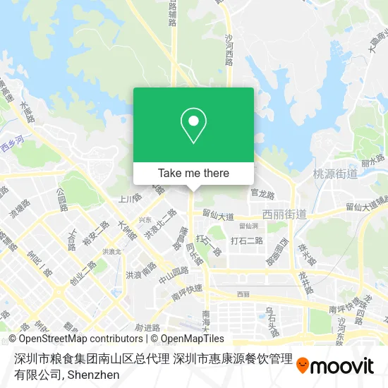深圳市粮食集团南山区总代理  深圳市惠康源餐饮管理有限公司 map