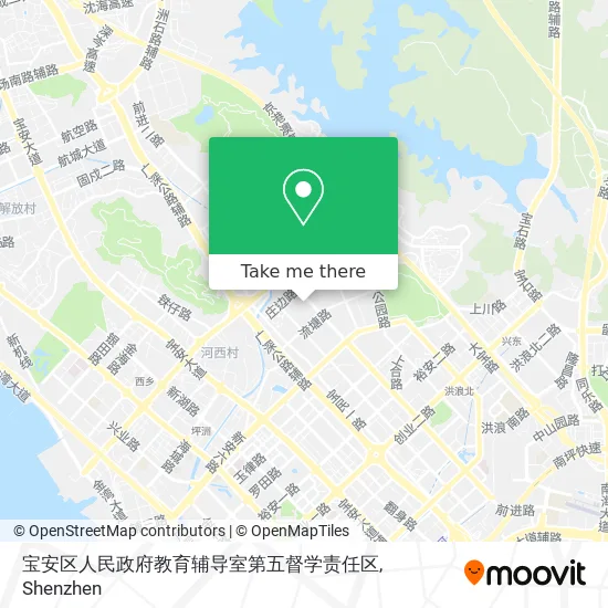 宝安区人民政府教育辅导室第五督学责任区 map