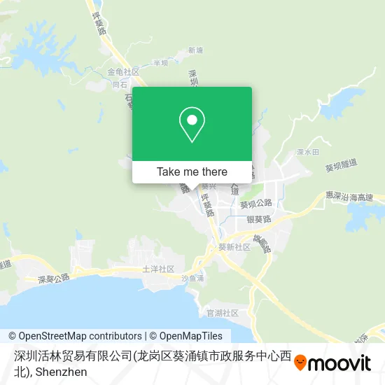 深圳活林贸易有限公司(龙岗区葵涌镇市政服务中心西北) map