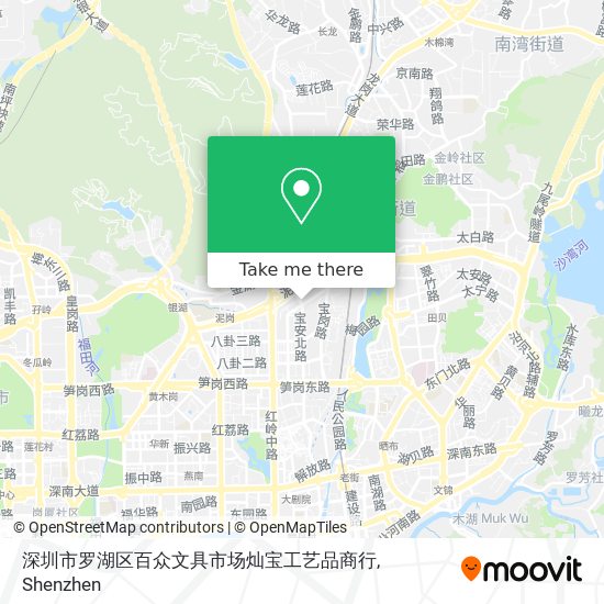 深圳市罗湖区百众文具市场灿宝工艺品商行 map