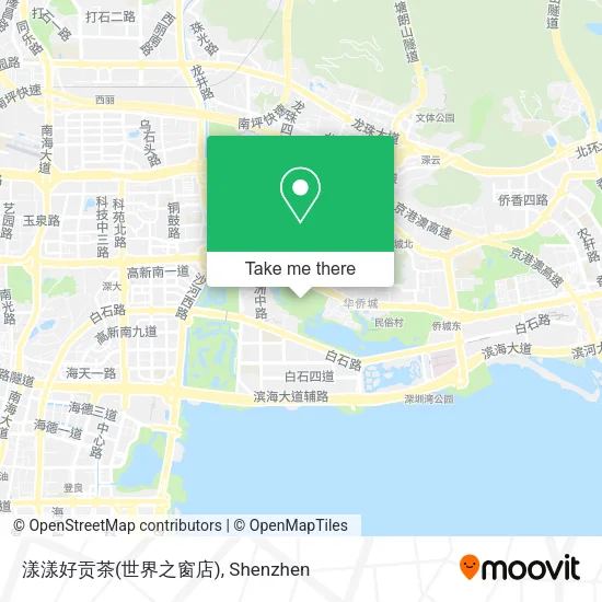 漾漾好贡茶(世界之窗店) map