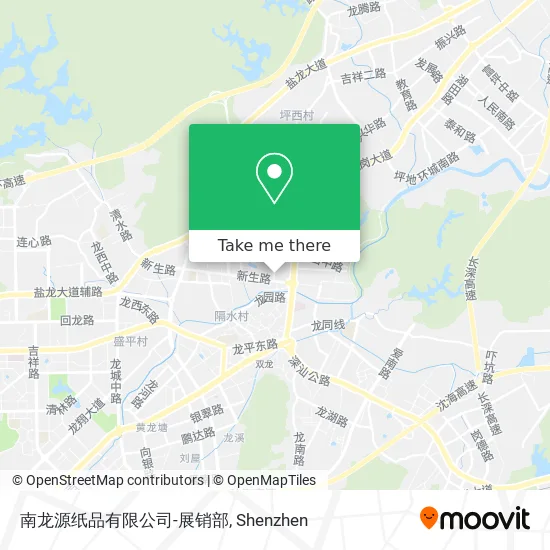 南龙源纸品有限公司-展销部 map