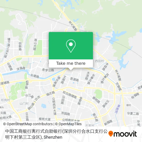 中国工商银行离行式自助银行(深圳分行合水口支行公明下村第三工业区) map