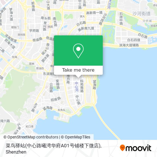 菜鸟驿站(中心路曦湾华府A01号铺楼下微店) map