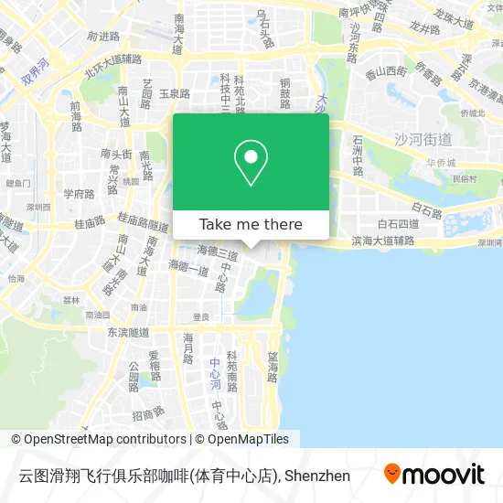 云图滑翔飞行俱乐部咖啡(体育中心店) map
