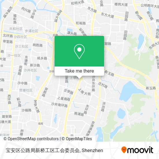 宝安区公路局新桥工区工会委员会 map