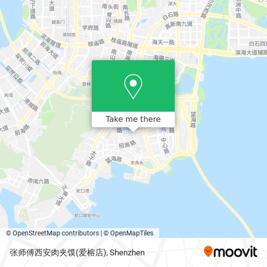 张师傅西安肉夹馍(爱榕店) map