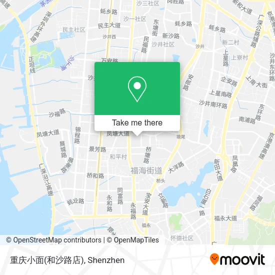 重庆小面(和沙路店) map