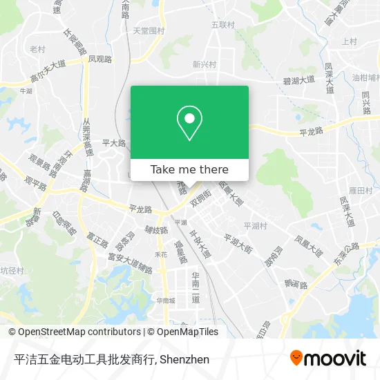 平洁五金电动工具批发商行 map