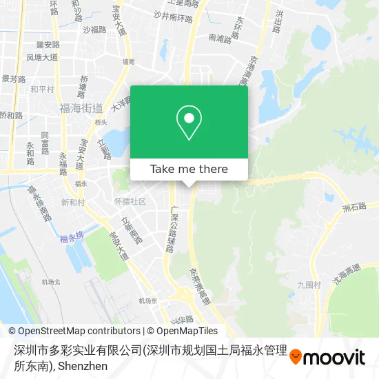 深圳市多彩实业有限公司(深圳市规划国土局福永管理所东南) map