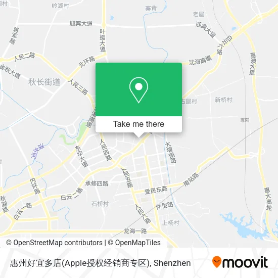 惠州好宜多店(Apple授权经销商专区) map