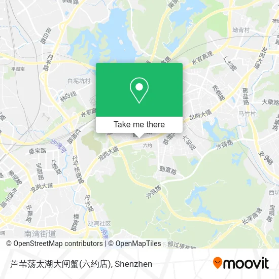 芦苇荡太湖大闸蟹(六约店) map