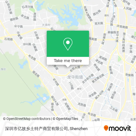 深圳市亿故乡土特产商贸有限公司 map