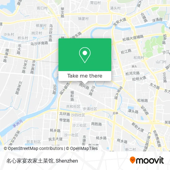 名心家宴农家土菜馆 map