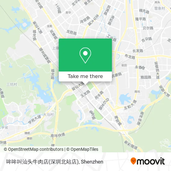 哞哞叫汕头牛肉店(深圳北站店) map