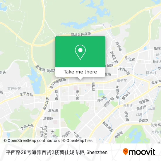 平西路28号海雅百货2楼茵佳妮专柜 map