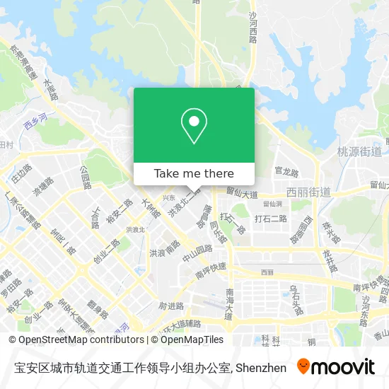宝安区城市轨道交通工作领导小组办公室 map