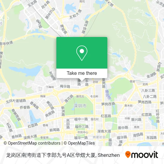 龙岗区南湾街道下李郎九号A区华熠大厦 map