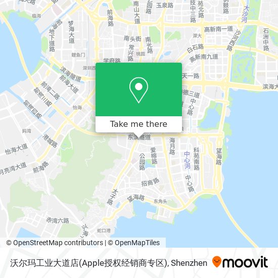 沃尔玛工业大道店(Apple授权经销商专区) map