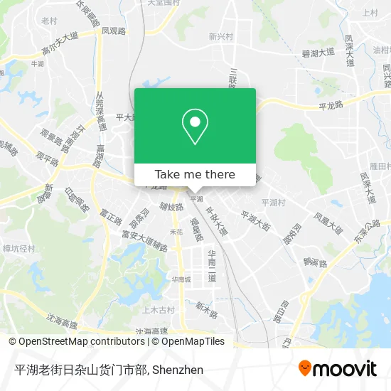 平湖老街日杂山货门市部 map
