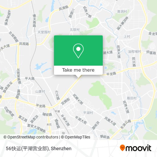 56快运(平湖营业部) map