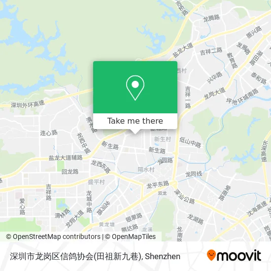 深圳市龙岗区信鸽协会(田祖新九巷) map