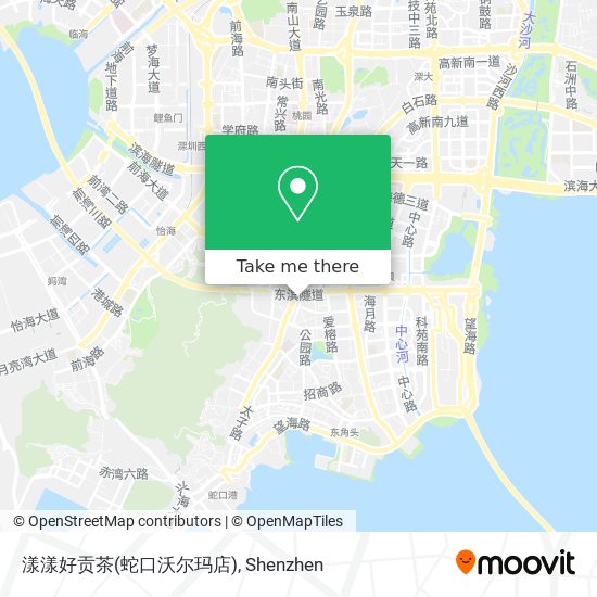 漾漾好贡茶(蛇口沃尔玛店) map