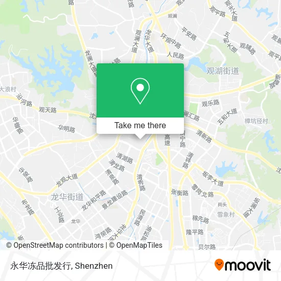 永华冻品批发行 map