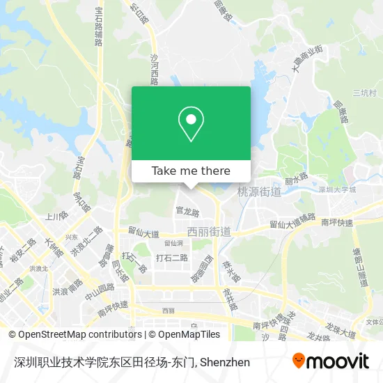 深圳职业技术学院东区田径场-东门 map