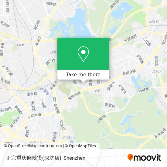 正宗重庆麻辣烫(深坑店) map