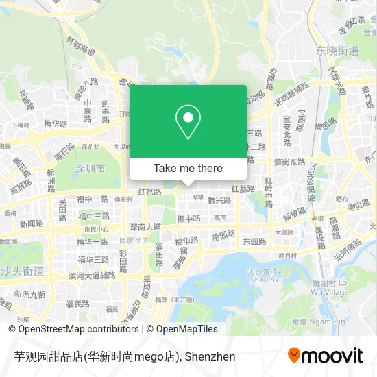 芋观园甜品店(华新时尚mego店) map