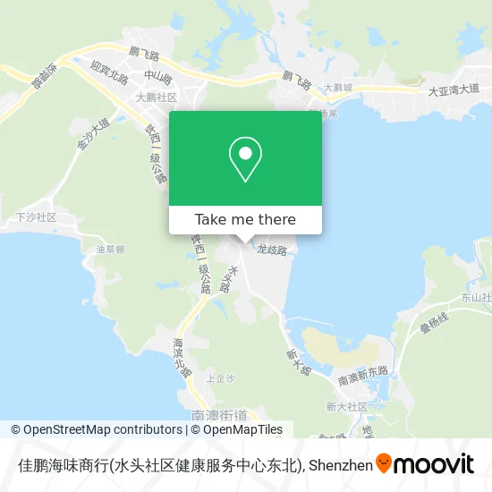 佳鹏海味商行(水头社区健康服务中心东北) map