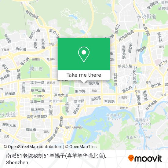 南派61老陈秘制61羊蝎子(喜羊羊华强北店) map