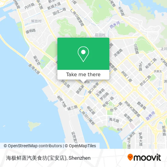 海极鲜蒸汽美食坊(宝安店) map