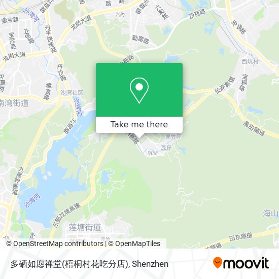 多硒如愿禅堂(梧桐村花吃分店) map