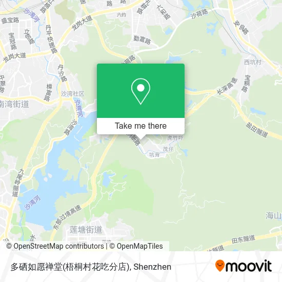 多硒如愿禅堂(梧桐村花吃分店) map