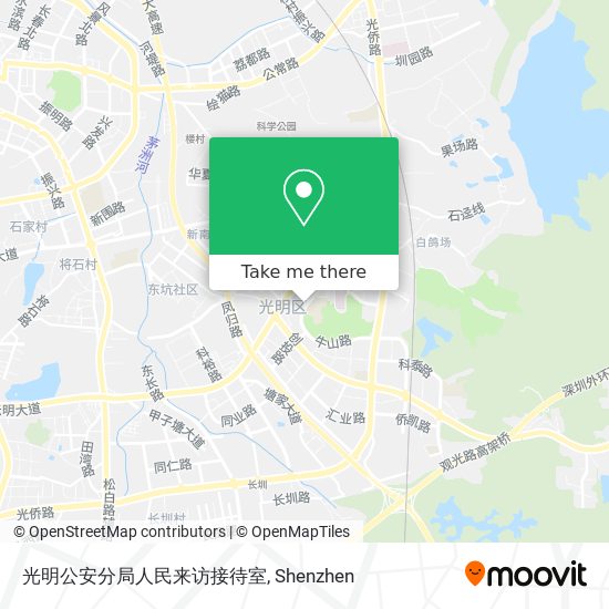 光明公安分局人民来访接待室 map