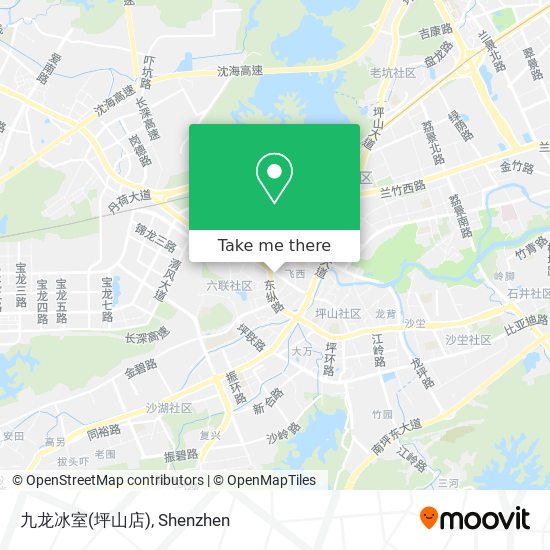 九龙冰室(坪山店) map