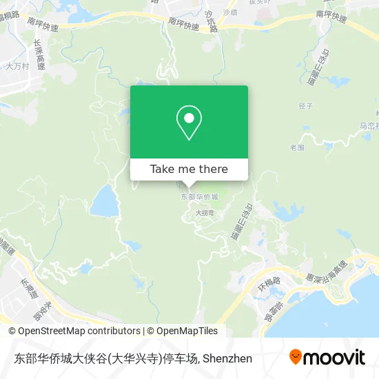 东部华侨城大侠谷(大华兴寺)停车场 map