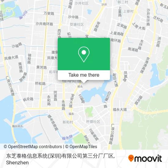 东芝泰格信息系统(深圳)有限公司第三分厂厂区 map